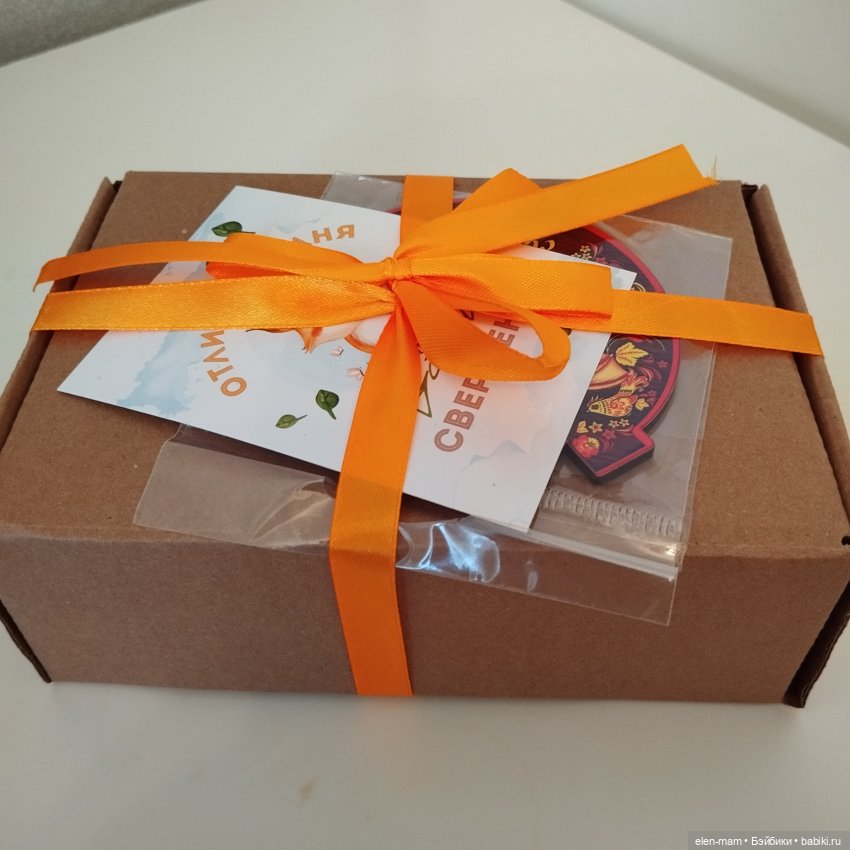 Вас ожидает посылка на почте📫 ...и не только она😁 | Бэйбики Вас ожидает посылка на почте📫 ...и не только она😁 (фото 3)