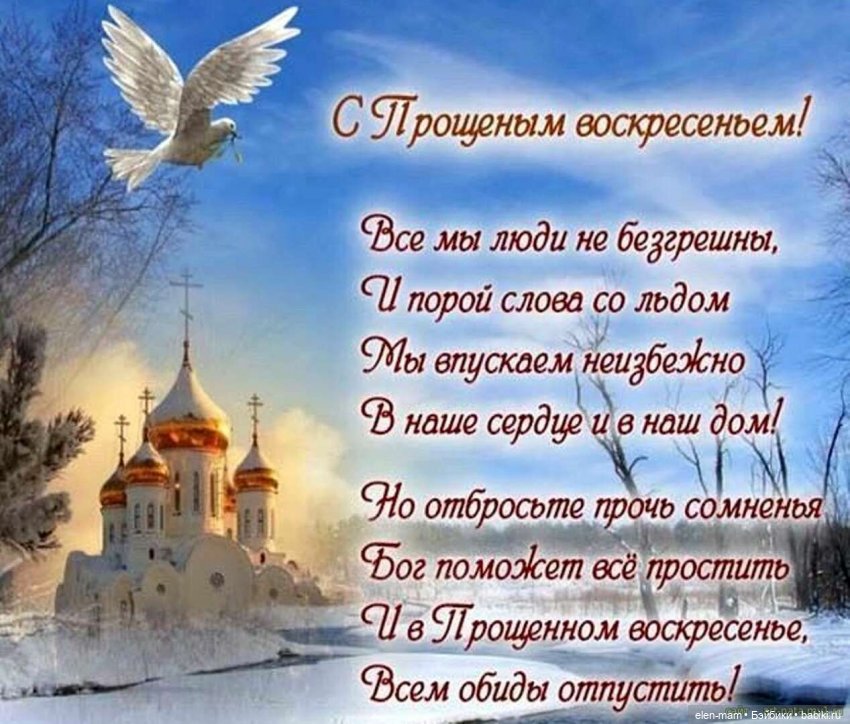 Вас ожидает посылка на почте📫 ...и не только она😁 | Бэйбики Вас ожидает посылка на почте📫 ...и не только она😁