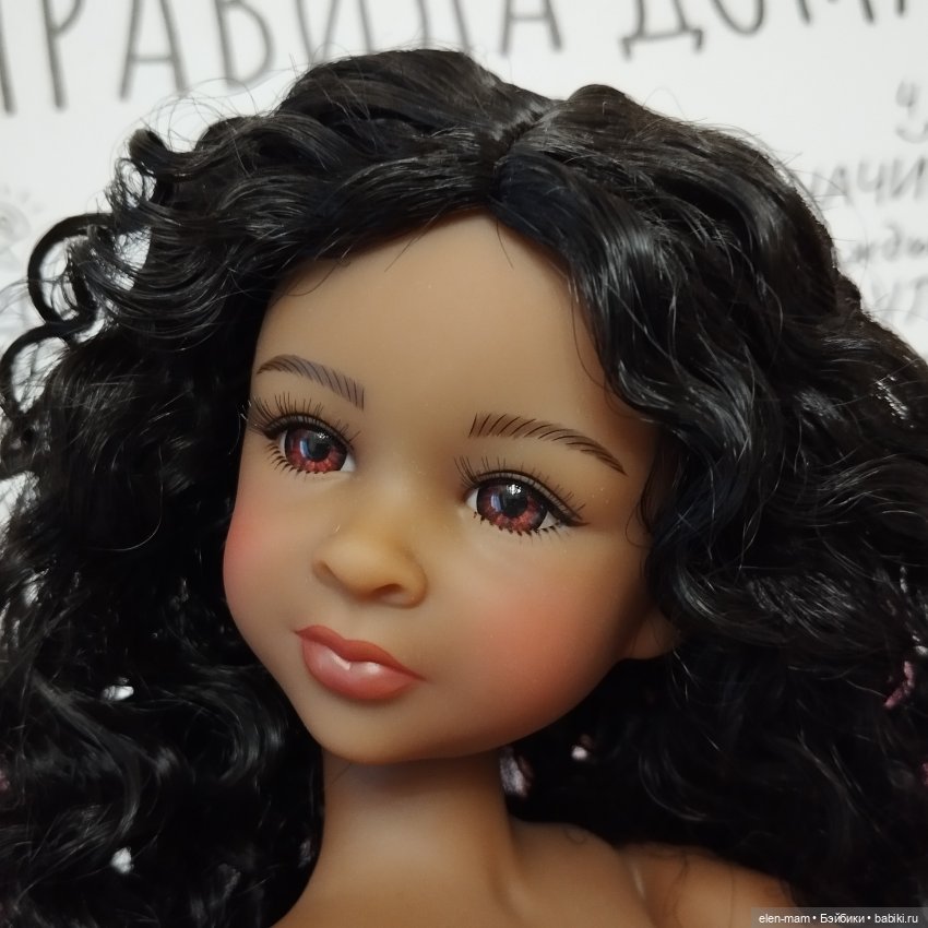 Рубиновые Бусинки — Куклы Ruby Red (Руби Ред) Fashion Friends: Siblies