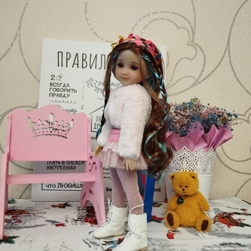 Рубиновые Бусинки — Куклы Ruby Red (Руби Ред) Fashion Friends: Siblies