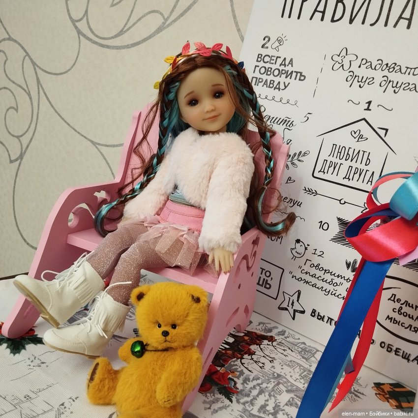 Рубиновые Бусинки — Куклы Ruby Red (Руби Ред) Fashion Friends: Siblies