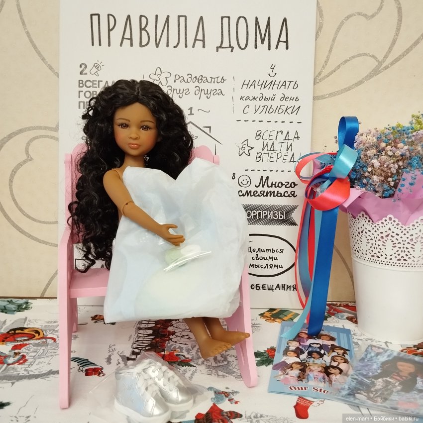 Рубиновые Бусинки — Куклы Ruby Red (Руби Ред) Fashion Friends: Siblies