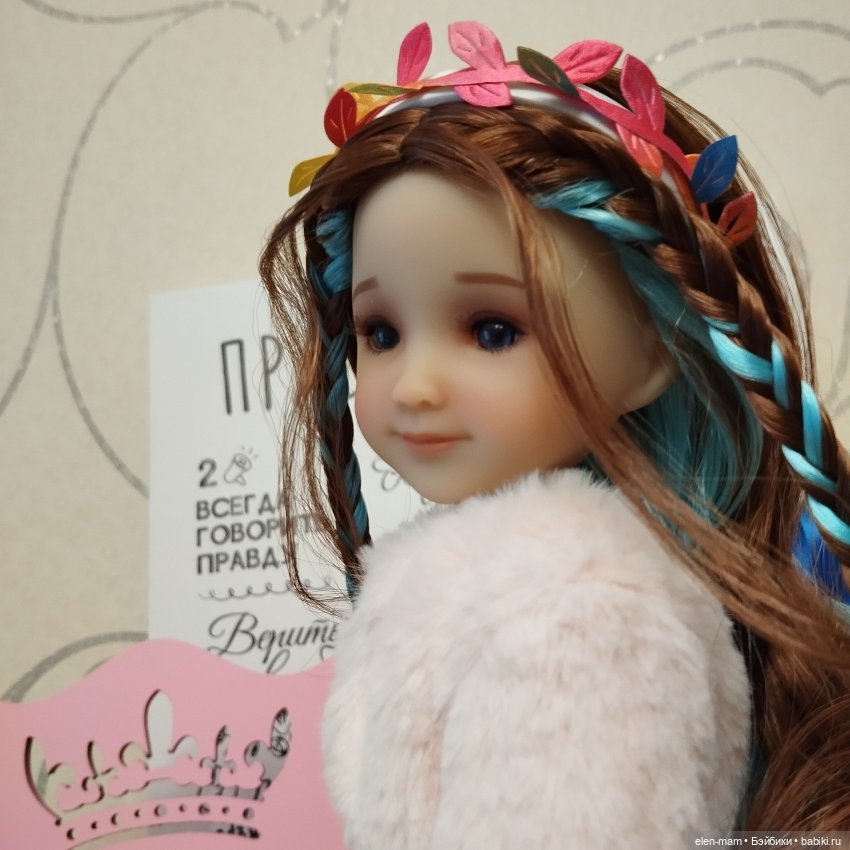 Рубиновые Бусинки — Куклы Ruby Red (Руби Ред) Fashion Friends: Siblies