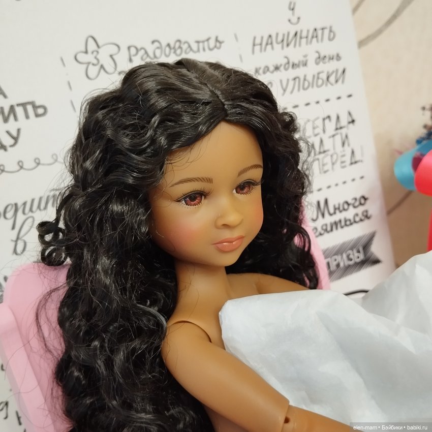 Рубиновые Бусинки — Куклы Ruby Red (Руби Ред) Fashion Friends: Siblies