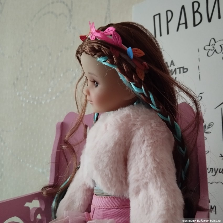 Рубиновые Бусинки — Куклы Ruby Red (Руби Ред) Fashion Friends: Siblies