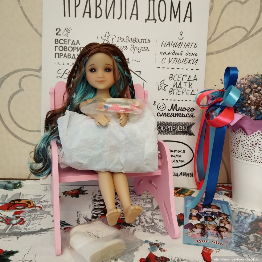 Рубиновые Бусинки — Куклы Ruby Red (Руби Ред) Fashion Friends: Siblies