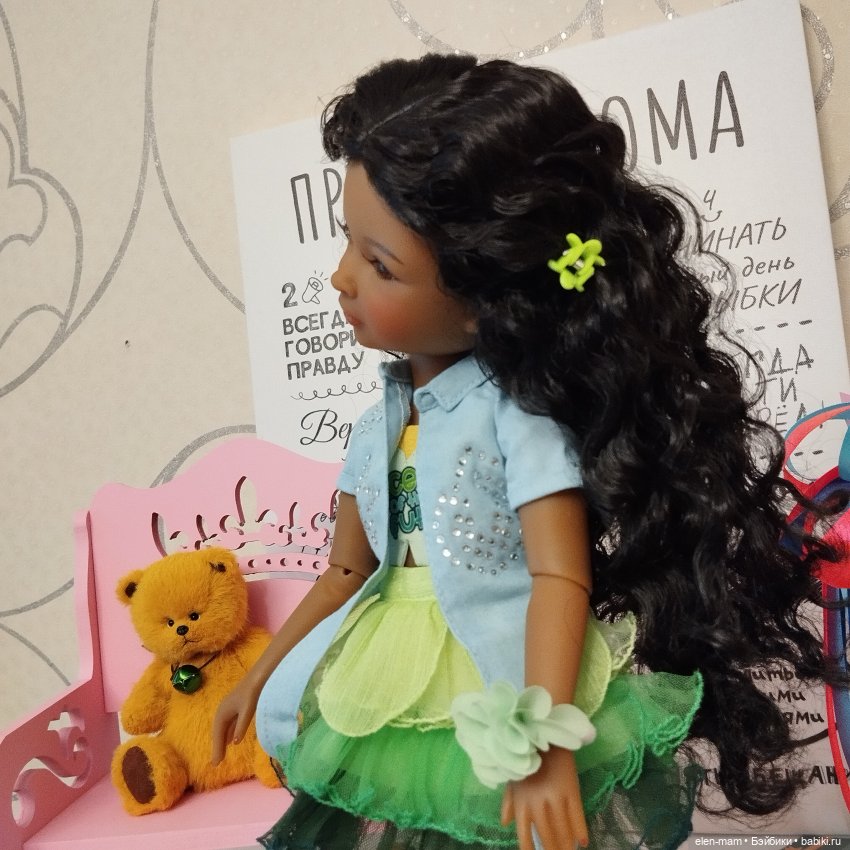 Рубиновые Бусинки — Куклы Ruby Red (Руби Ред) Fashion Friends: Siblies