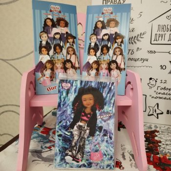 Рубиновые Бусинки