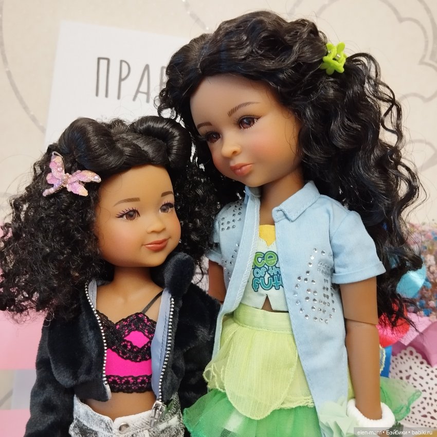 Рубиновые Бусинки — Куклы Ruby Red (Руби Ред) Fashion Friends: Siblies