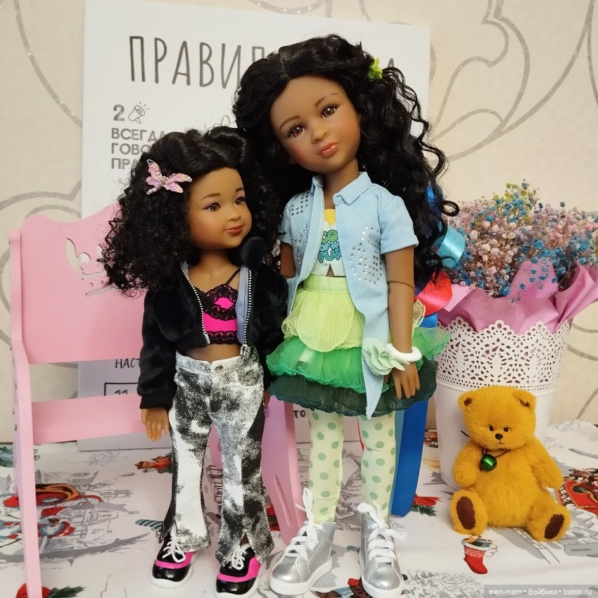 Рубиновые Бусинки — Куклы Ruby Red (Руби Ред) Fashion Friends: Siblies