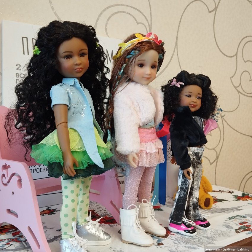 Рубиновые Бусинки — Куклы Ruby Red (Руби Ред) Fashion Friends: Siblies