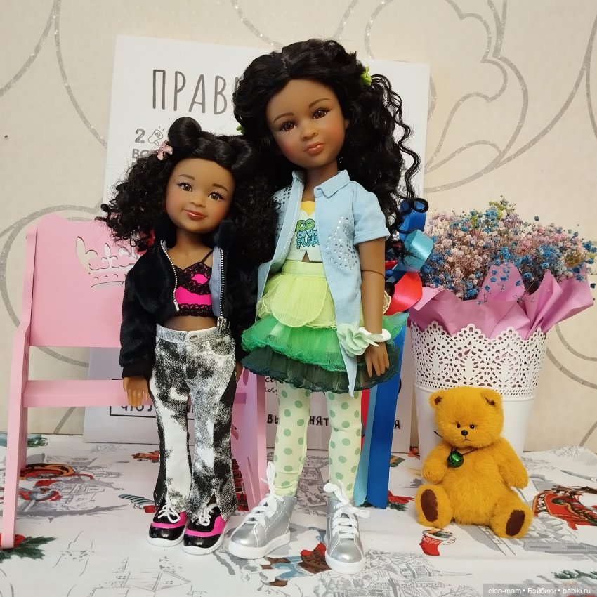 Рубиновые Бусинки — Куклы Ruby Red (Руби Ред) Fashion Friends: Siblies