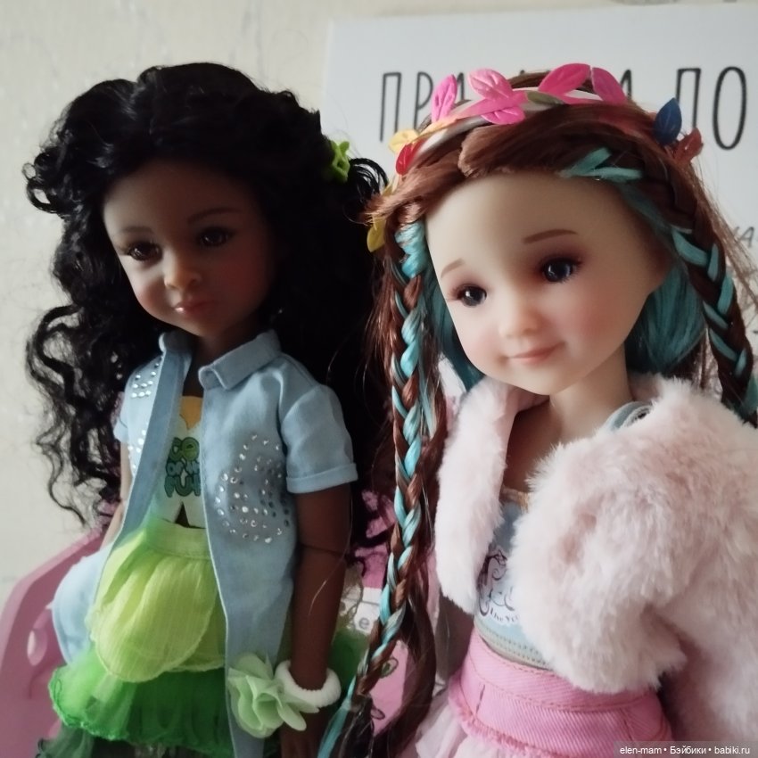 Рубиновые Бусинки — Куклы Ruby Red (Руби Ред) Fashion Friends: Siblies