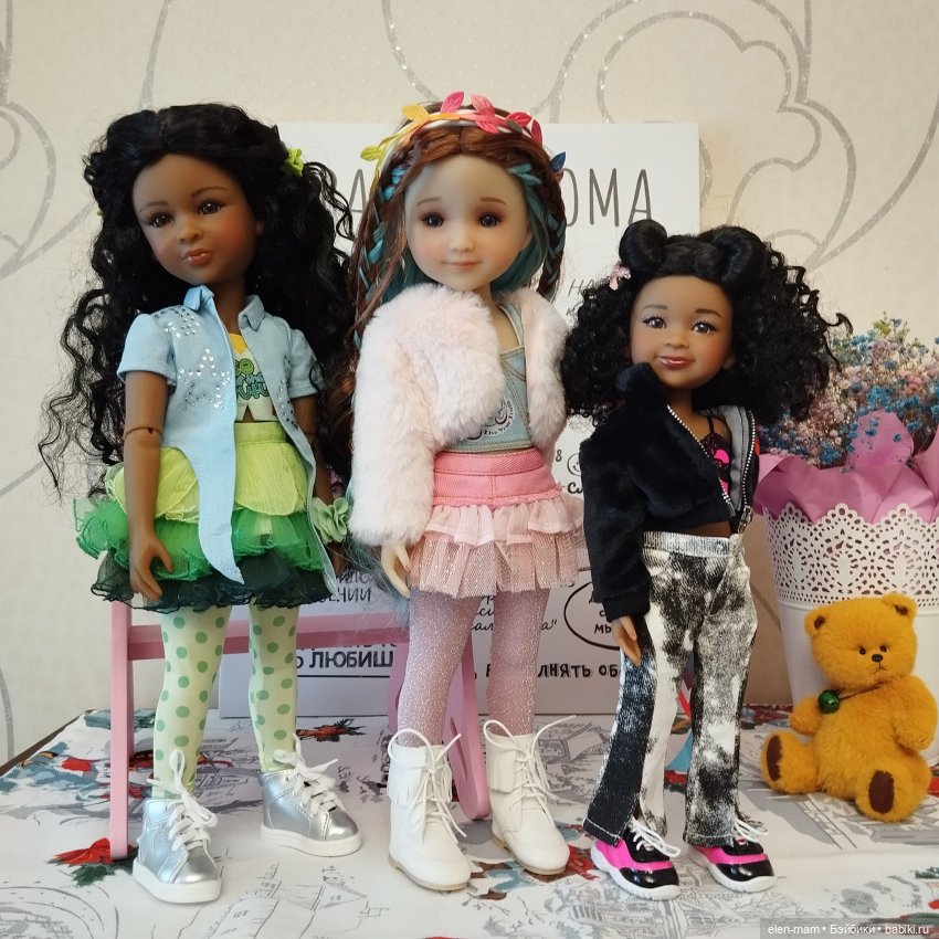 Рубиновые Бусинки — Куклы Ruby Red (Руби Ред) Fashion Friends: Siblies