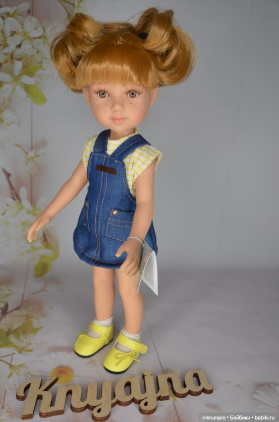 Марита Марита