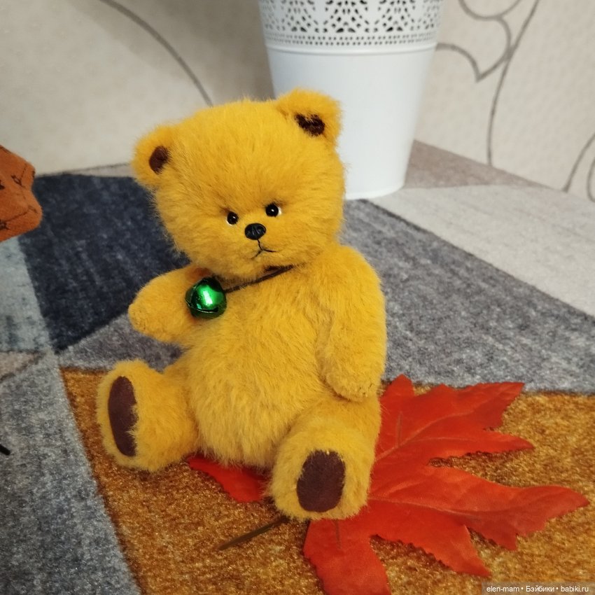 Желтый Желтый