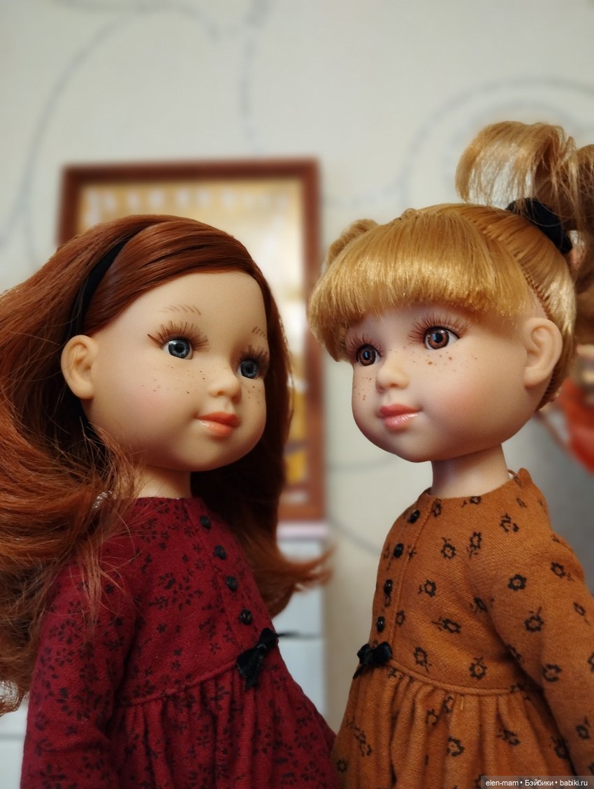 Вместе Вместе