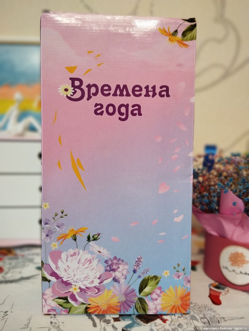 Манюня🤗💖 — Куклы Max & Jessi (Любимая подружка): виниловые (фото 2)