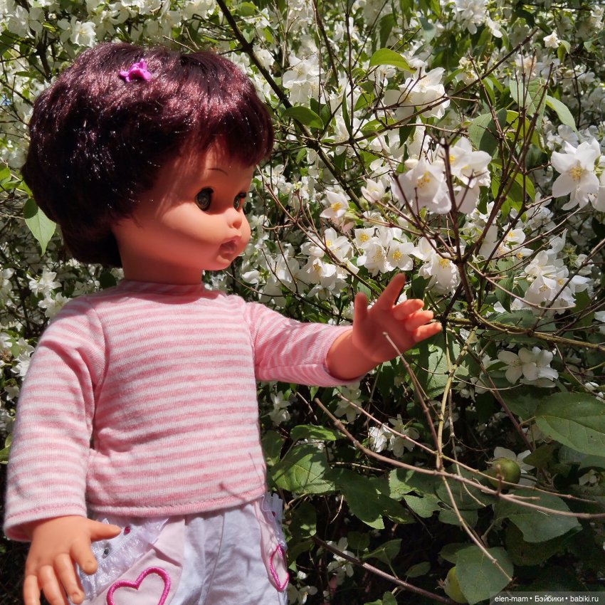 Девчонки из ГДР — Игрушки СССР и советского детства: резиновые