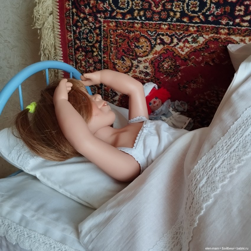 Просыпается