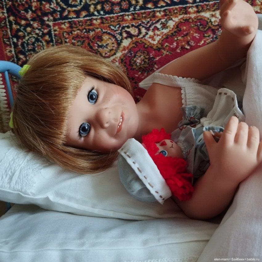 Доброе утро