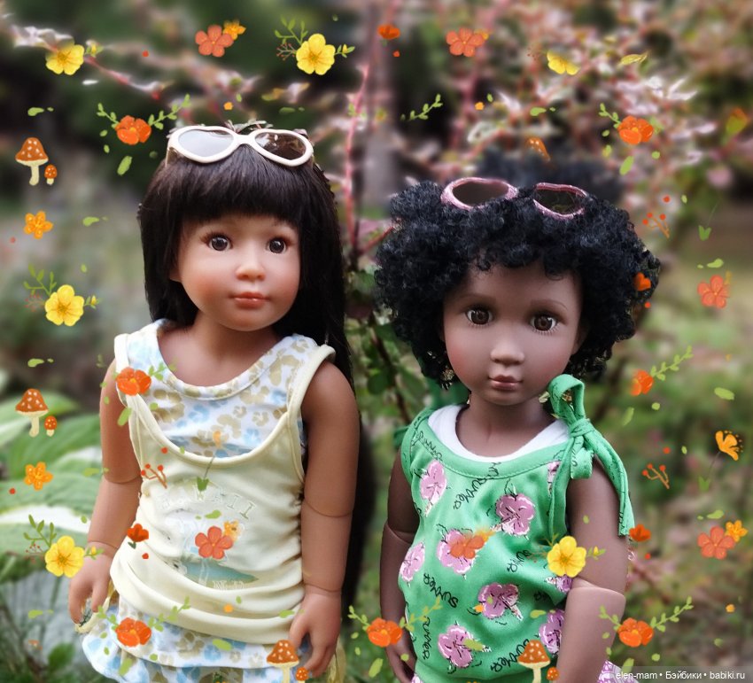 Мои девочки