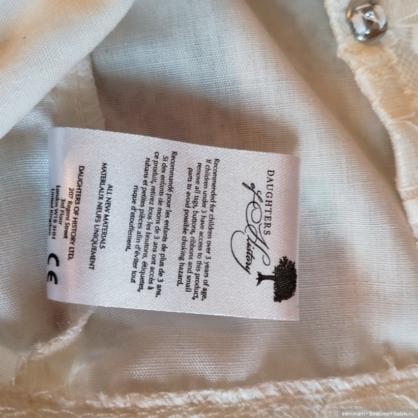 Внеплановый осмотр🔎👭🔍 — Куклы Kidz'n'Cats (Соня Хартман): шарнирные 46 см