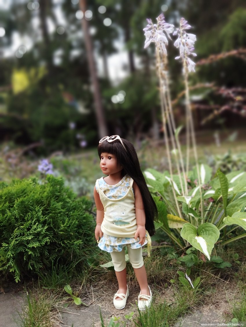 Клумба, Килиана