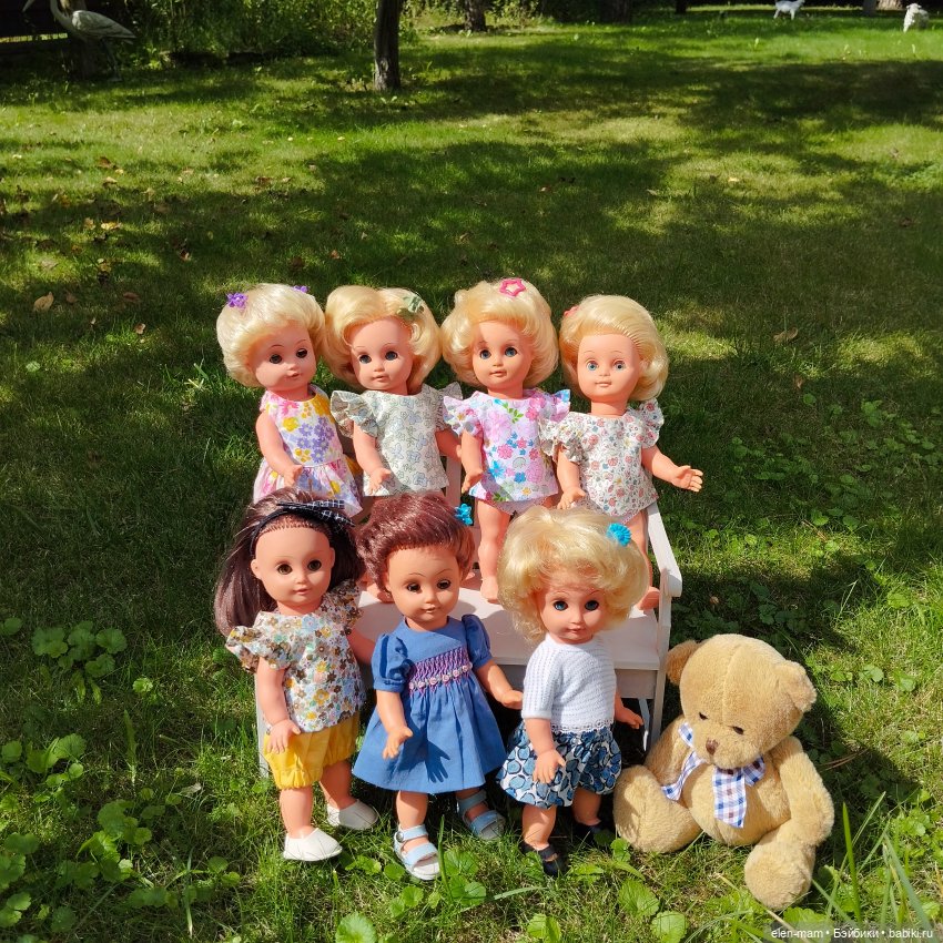 Все малышки