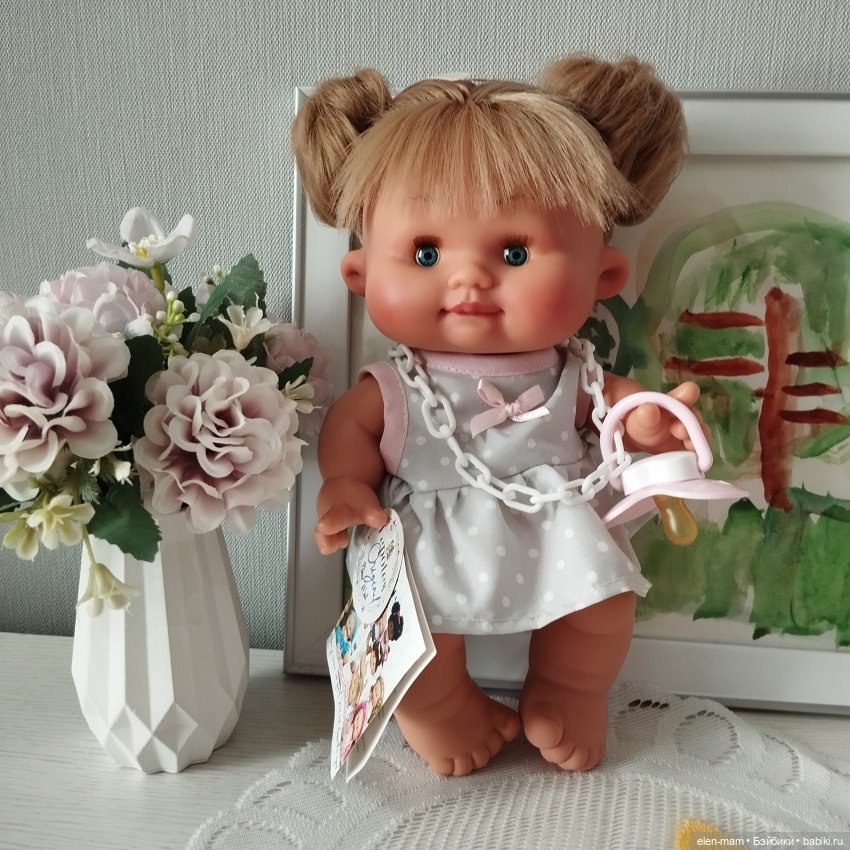 Смешнулька