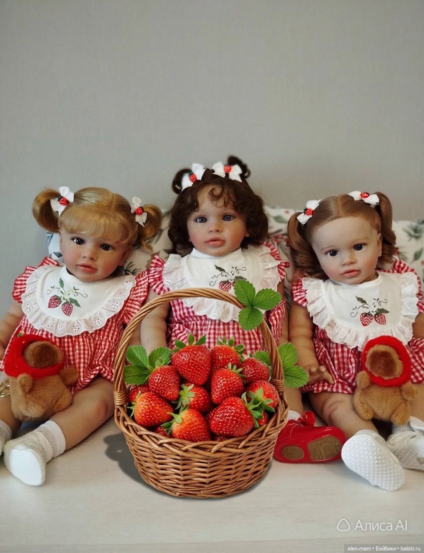 Три сестрички,три клубнички🍓🍓🍓