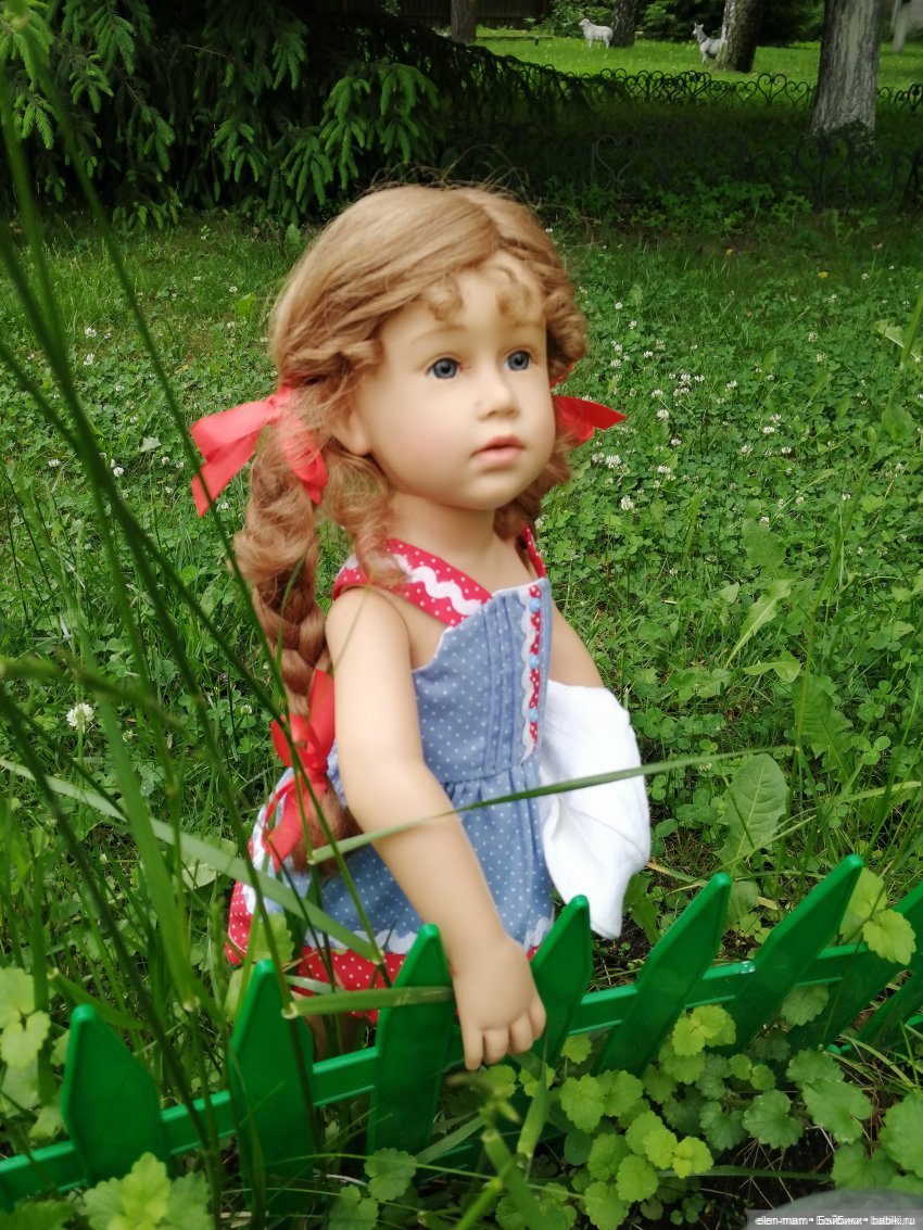 Косы