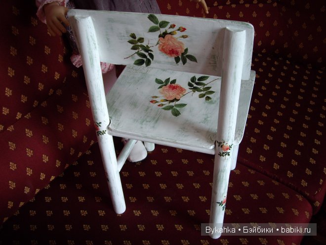 Про Ханну от Джулии Фишер и не только