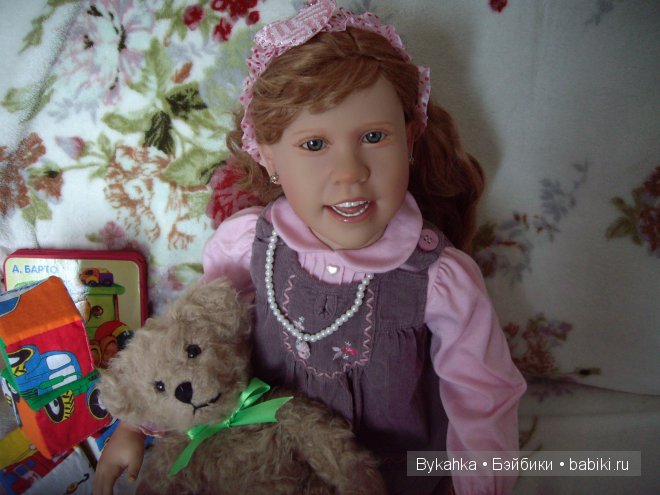 Про Ханну от Джулии Фишер и не только