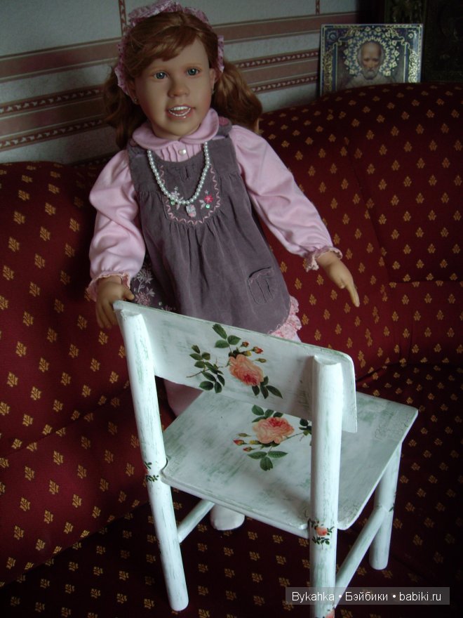 Про Ханну от Джулии Фишер