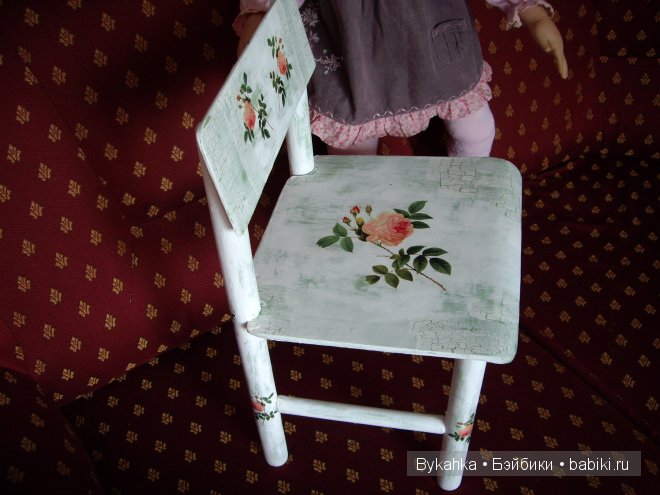 Про Ханну от Джулии Фишер