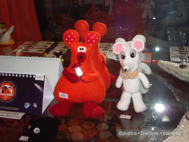 В гостях у Сказки . Музей Мыши в городе Светлогорск