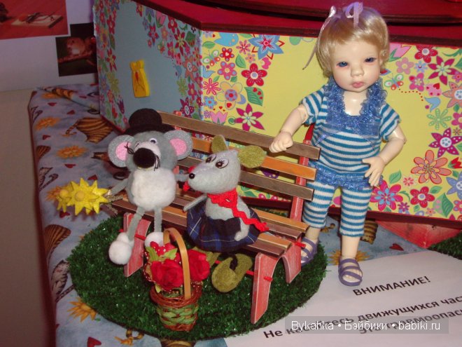 В гостях у Сказки . Музей Мыши в городе Светлогорск (фото 10)