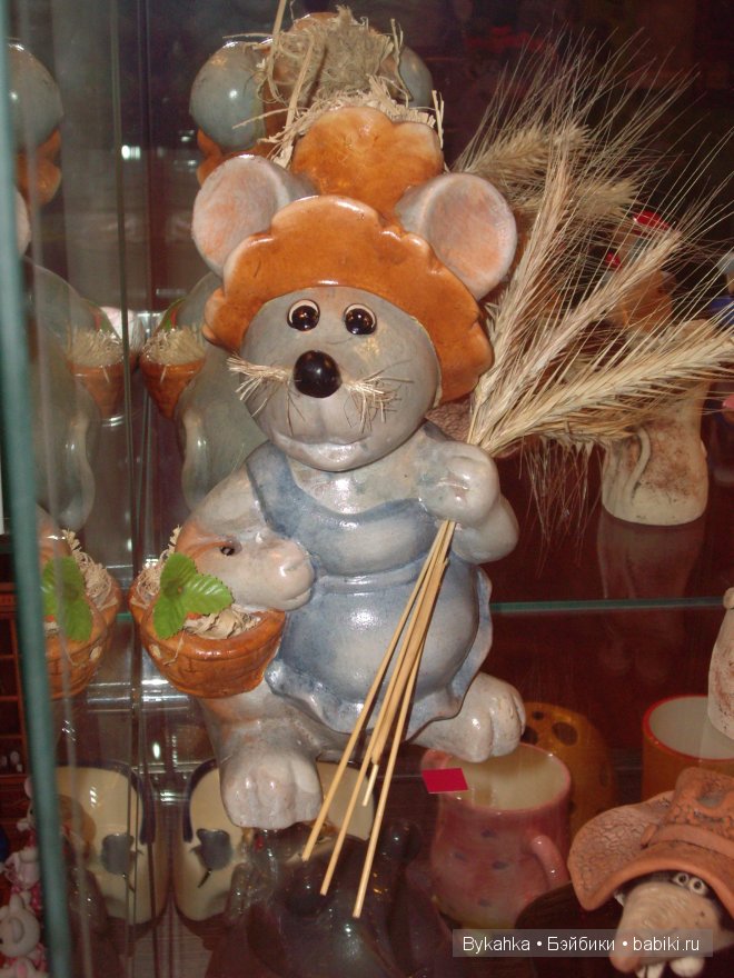 В гостях у Сказки . Музей Мыши в городе Светлогорск