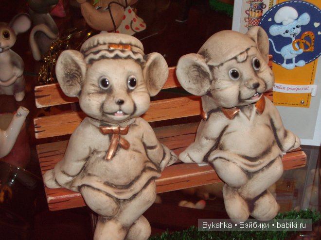 В гостях у Сказки . Музей Мыши в городе Светлогорск