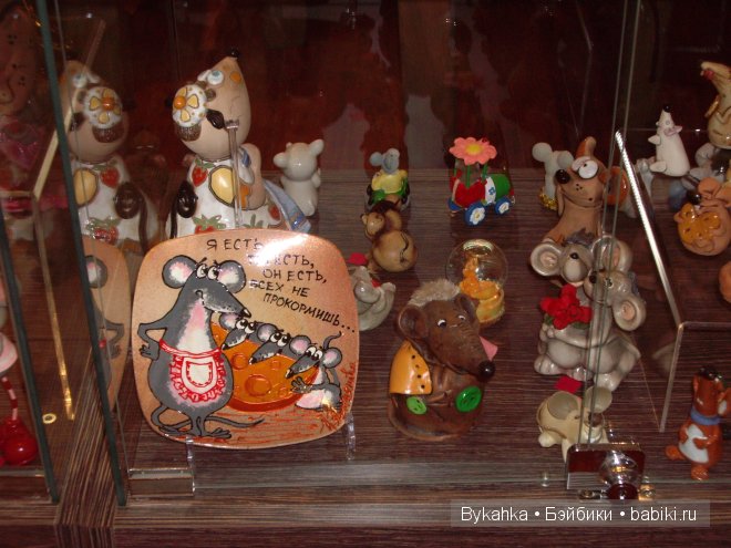 В гостях у Сказки . Музей Мыши в городе Светлогорск