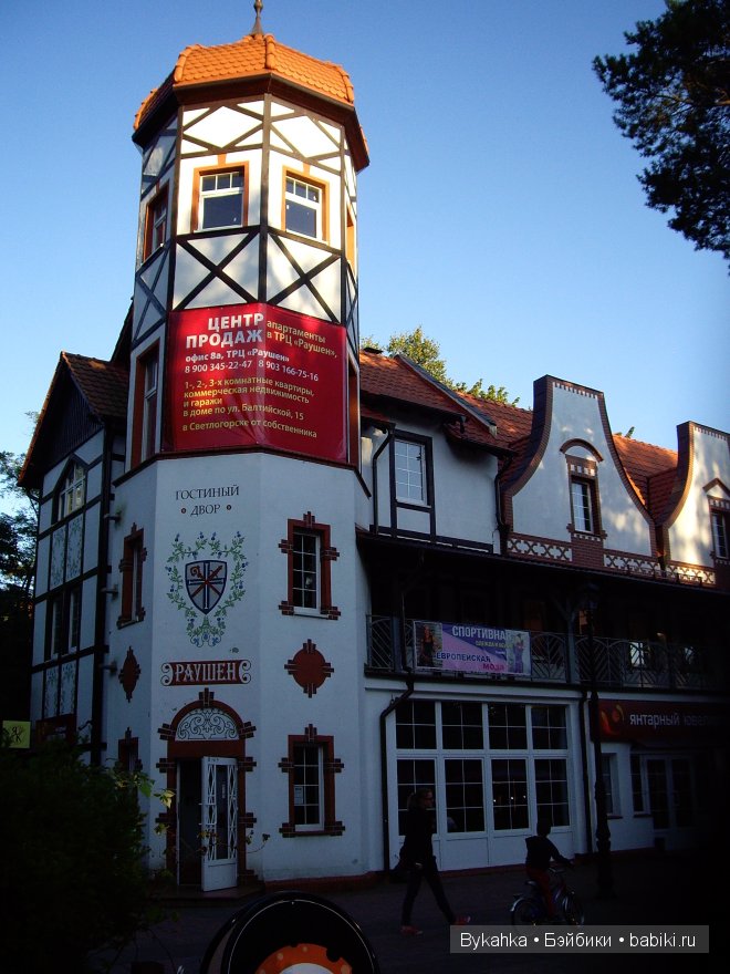 Девочка и море — Куклы Kim Lasher (Ким Лашер): авторские BJD (БЖД)