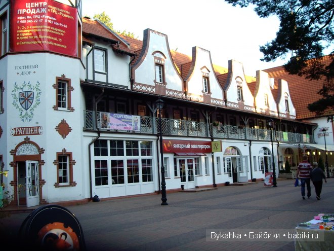 Девочка и море — Куклы Kim Lasher (Ким Лашер): авторские BJD (БЖД)