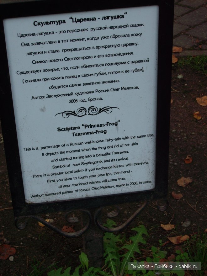 Девочка и море — Куклы Kim Lasher (Ким Лашер): авторские BJD (БЖД)