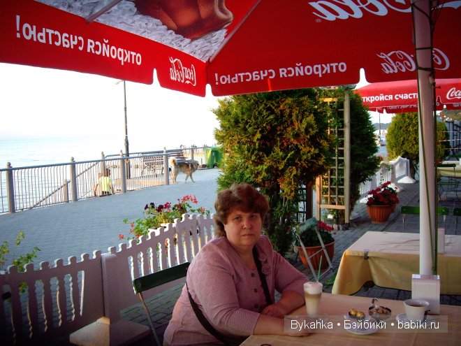 Девочка и море — Куклы Kim Lasher (Ким Лашер): авторские BJD (БЖД)