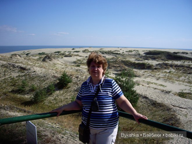 Куршская коса — Туризм и путешествия: фотоотчеты из поездок