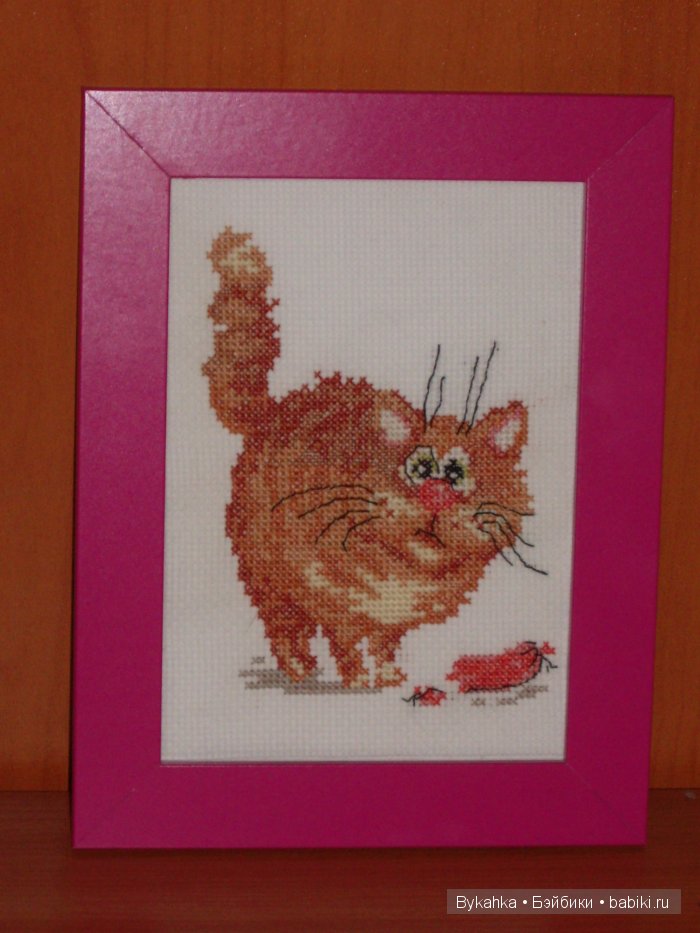 А еще я люблю вышивать — Другие хобби и увлечения: сад