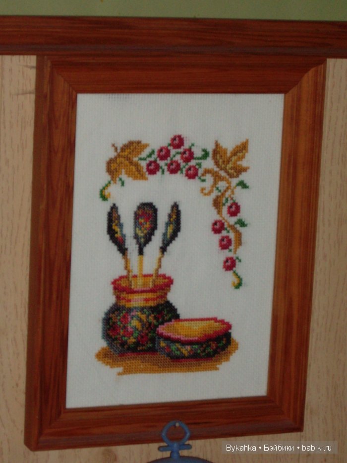А еще я люблю вышивать — Другие хобби и увлечения: сад