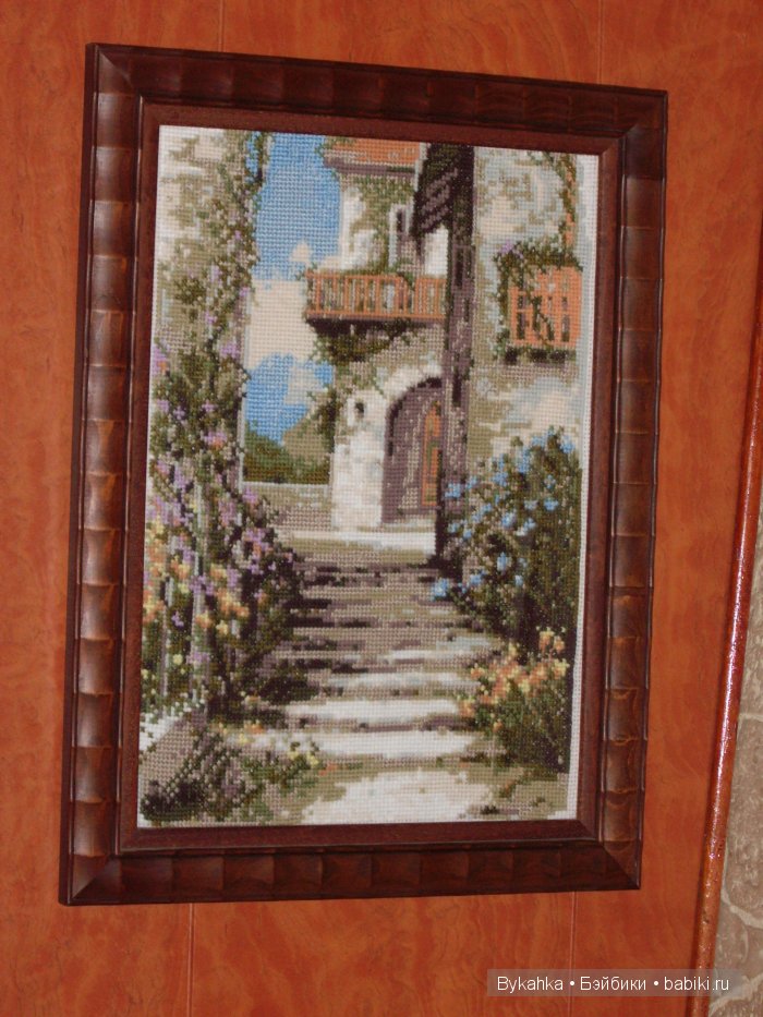 А еще я люблю вышивать — Другие хобби и увлечения: сад (фото 3)