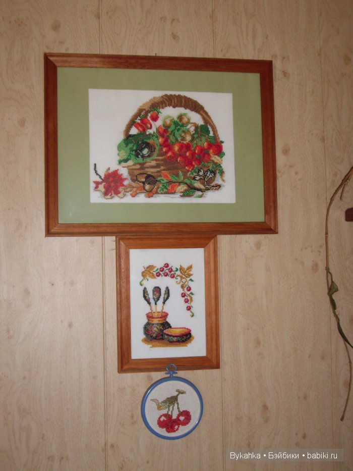 А еще я люблю вышивать — Другие хобби и увлечения: сад